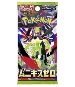 MEGA Pokemon Card Game MEGA ムニキスセロ Booster Box Japanese 2024 5 Cards - Image 2
