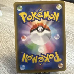 Koko Promo 2020 Pikachu Project 106/S-P Nintendo Pokemon Card Rare Japanese F/S - Image 2