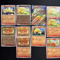 Ninetales Collector Bundle | Vulpix Evolution | Multi Lang Cards | Pokemon TCG - Image 1