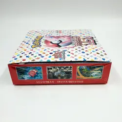 Pokemon Cards Scarlet & Violet Pokemon Card 151 Booster Box sv2a Sealed Japanese - Image 4