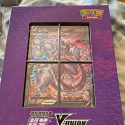 Pokemon Mewtwo V-UNION Box - Chinese Pokemon TCG 4 Cards, 1 Box Standard - Image 1