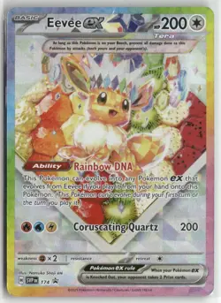 Pokemon Black Star Promo Cards #174 Eevee ex - Image 1