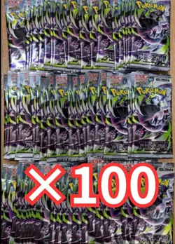MEGA Pokemon TCG Abyss Eye Japanese Booster Pack 5 Cards Darkrai x100 sealed - Image 1