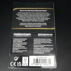 Pokemon TCG Mega Evolution—Pitch Black Booster Bundle 6 Packs 15 Cards - Image 2