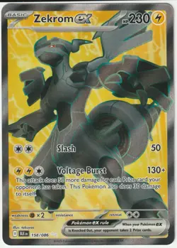 Zekrom ex | 158/086 | NM | Black Bolt | Pokemon Cards - Image 1