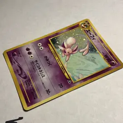 Espeon Japanese Pokemon TCG Crossing the Ruins Neo 2 Holo Rare 196 - Image 3