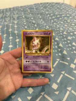 Nintendo Pokemon TCG Japanese Base Set Mewtwo No.150 Holo HP80 1996 Rare - Image 1
