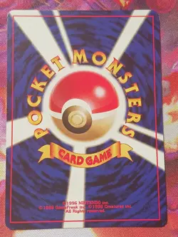Pokemon Espeon Neo Premium File 2 Regular #196 Japanese Vintage LP-NM - Image 2
