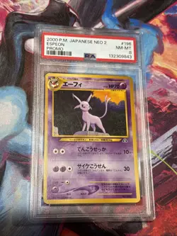 Espeon Neo Premium File 2 Regular (Japanese) - Image 1