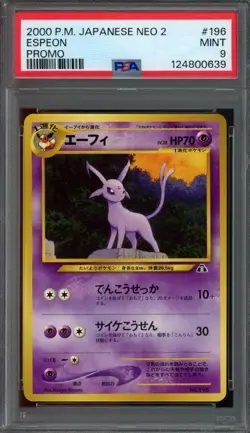 Pokemon Japanese Espeon No. 196 Neo 2 File Promo PSA 9 MINT - Image 1