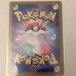 Pokemon TCG Hisuian Growlithe 075/066 Sv5a Crimson Haze AR Holo Japanese Card - Image 3