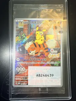 Detective Pikachu 098/Sv-p Promo Full Art Japanese Pokemon Card 2023 TCG SEALED - Image 1
