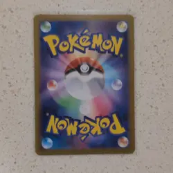 Pokemon TCG sv2a 151 Zapdos ex SR 194/165 Japanese Full Art Holo - Image 2