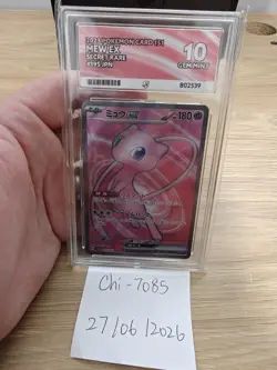 Ace 10 Full Art Mew ex Japanese Pokemon 151 195/165 Pokemon TCG - Image 1