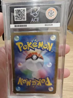 Ace 10 Full Art Mew ex Japanese Pokemon 151 195/165 Pokemon TCG - Image 3
