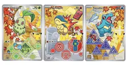 Pokemon TCG - First Partner Illustration Collection Series 2 - JOHTO GEN 2 set - Image 2
