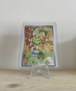 Pokemon TCG - First Partner Collection - Series 2 - Johto Gen 2 Set - Near Mint - Image 3