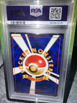 Pokemon Japanese Basic Vintage 1996 Base Set Zapdos Holo #145 - PSA 10 - 🌀 - Image 3