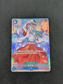 One Piece TCG Yamato Alt Art OP13-054 Japanese Card Carrying On His Will - Image 1