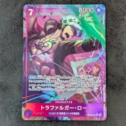 ++ One Piece Card Game TCG Trafalgar Law OP12-073 SR Parallel Holo Japanese - Image 1