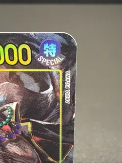 One Piece TCG English OP16-119 Marshall D Teach Alt Art Parallel - Image 3