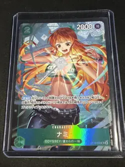 ONE PIECE Card Japanese Nami OP10-033 UC Saikyo Jump May 2025 Promo - Image 1