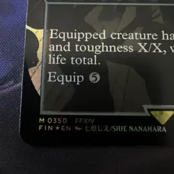 Aettir and Priwen (Borderless) Final Fantasy Foil - Image 2