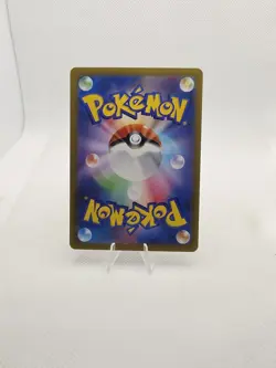 Drowzee 086/078 SV1V Violet ex AR Art Rare Japanese Pokemon Card Near Mint - Image 3