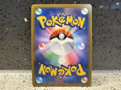 Greninja 026/067 Radiant Rare S9a Battle Region Japanese Pokemon Card Near Mint - Image 2
