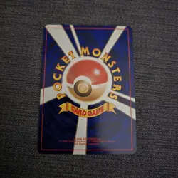 Japanese Koga Trainer Gym Non HOLO Rare Near MINT Pokemon Card WOTC Vintage NM - Image 2
