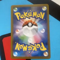 Pokemon Card Dewgong 084/080 M2 Inferno X Japanese Art Rare Near Mint - Image 4