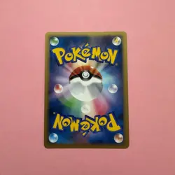Jynx 038/070 NM HeartGold Collection Japanese Pokemon Card 2009 L1 Near Mint - Image 2