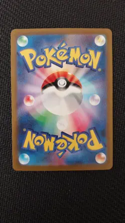 Pokemon TCG Nidoking 174/165 sv2a 151 Japanese Holo Art Rare Full Art MINT *2 - Image 2