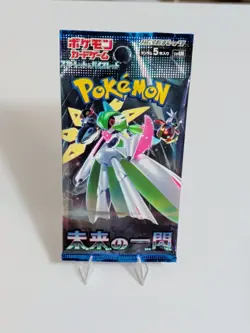 1 Booster Pack - SV4M Future Flash Japanese - Pokemon TCG - Image 1
