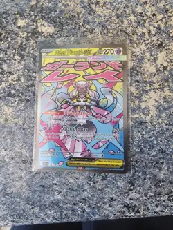 Pokemon TCG Mega Diancie EX 267/217 Ascended Heroes MA mega attack rare - Image 1