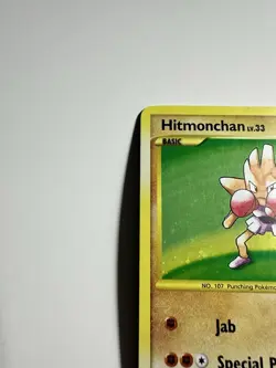 Hitmonchan Holo 129/127 - Platinum Base Set Secret Rare - Pokemon TCG - LP - Image 4