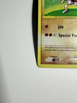 Hitmonchan Holo 129/127 - Platinum Base Set Secret Rare - Pokemon TCG - LP - Image 5
