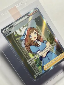 Lady 193/196 (NM) Ultra Rare Sword & Shield: Lost Origin 2022 Pokemon Card TCG - Image 3
