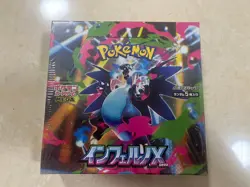 Booster Box Pokemon Sealed Inferno X Mega Japanese M2 w/Shrink New 1 Box - Image 1