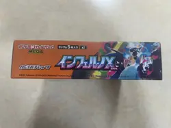 Booster Box Pokemon Sealed Inferno X Mega Japanese M2 w/Shrink New 1 Box - Image 4