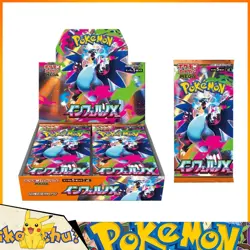 Inferno X Booster Box Pokemon Card Game Mega M2 Japanese w/shrink Sealed - Image 1