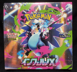 Sealed Inferno X Booster Box Pokemon Card Game Mega M2 Japanese TCG NEW w/shrink - Image 1