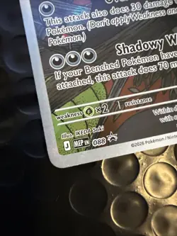 Pokemon TCG Pitch Black Zarude 088 Black Star Promo Pokemon Center Stamp - Image 2
