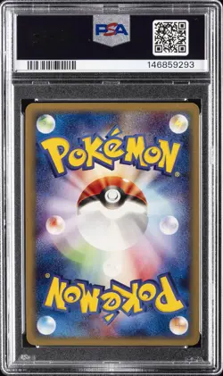 2001 POKEMON JAPANESE EXPEDITION 1ST EDITION #124 FEAROW-HOLO PSA 9 - Image 2