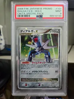 2008 Pokemon Japanese Promo Dialga LV.X Holo 107/DP-P PSA 9 - Image 1