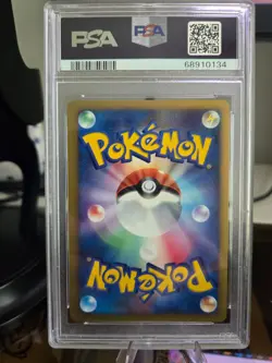 2008 Pokemon Japanese Promo Dialga LV.X Holo 107/DP-P PSA 9 - Image 2