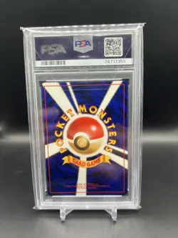 2000 POKEMON JAPANESE NEO PICHU-HOLO 172 PSA 9 - Image 2