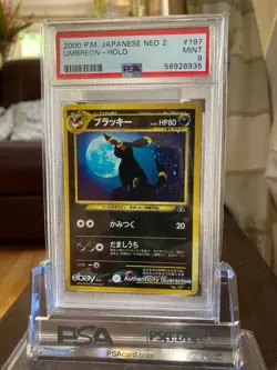 2000 Pokemon Japanese Neo 2 Discovery Umbreon Holo PSA 9 #197 - Image 4