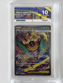 8 x Slab Japanese Bundle Pokemon TCG Cards ACE 10 (SAR MAR Tag Team Etc) - Image 2