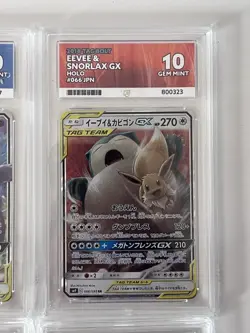 8 x Slab Japanese Bundle Pokemon TCG Cards ACE 10 (SAR MAR Tag Team Etc) - Image 5